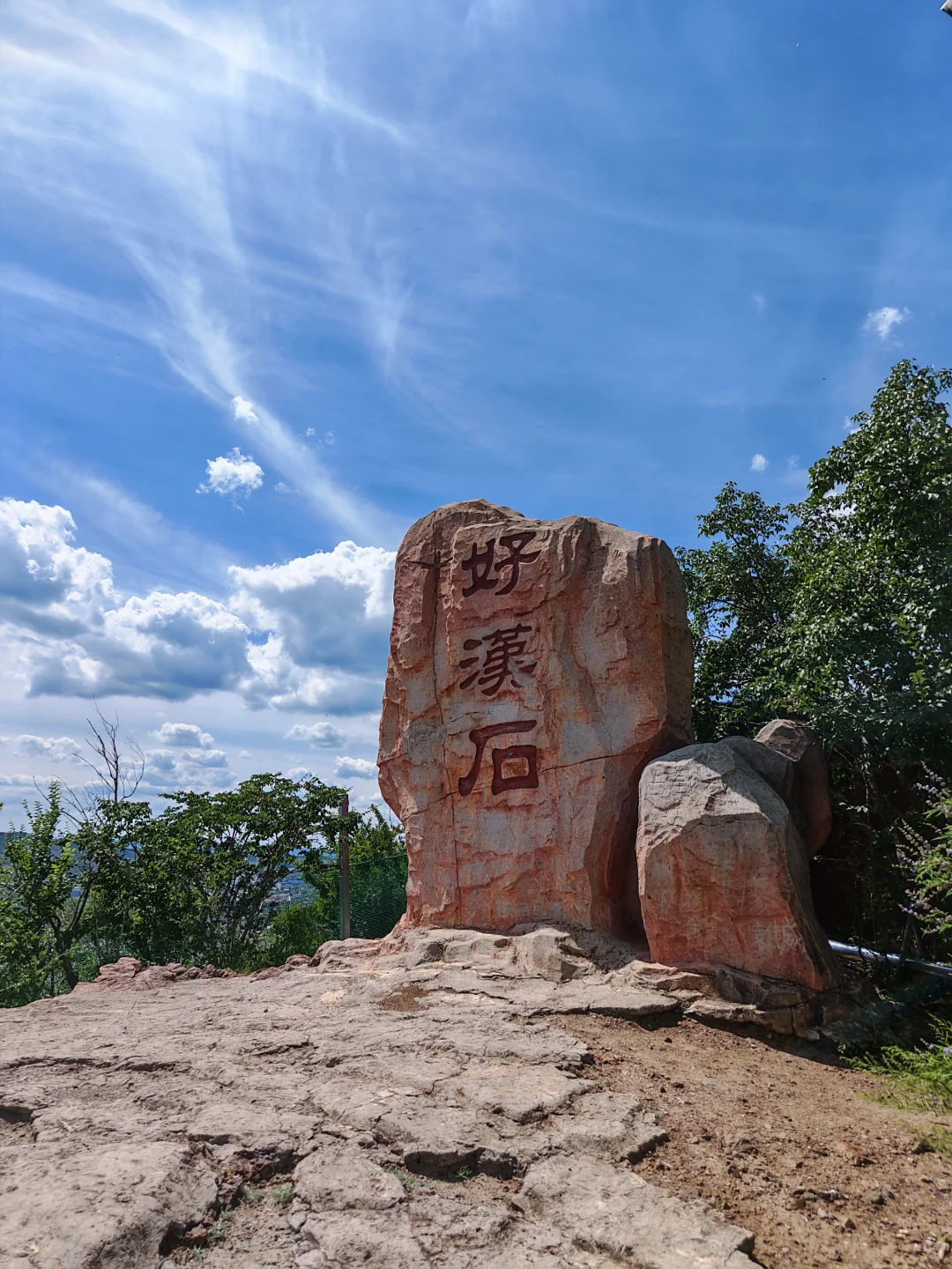 暑期遛娃: 张家口大境门 并解锁免费通道