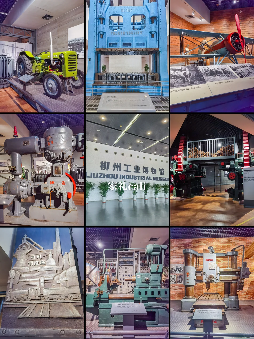 在柳州两天这样玩，景点不用门🎫的城市