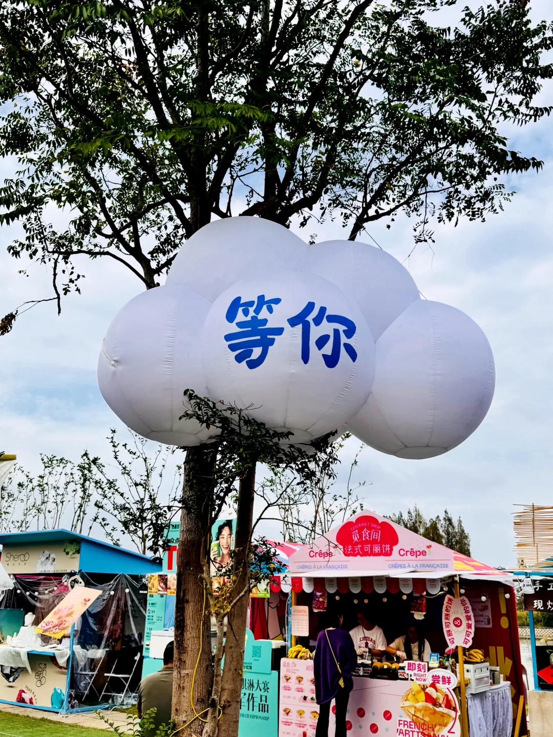 本地人每年必去的乌镇戏剧节｜逛吃玩集市