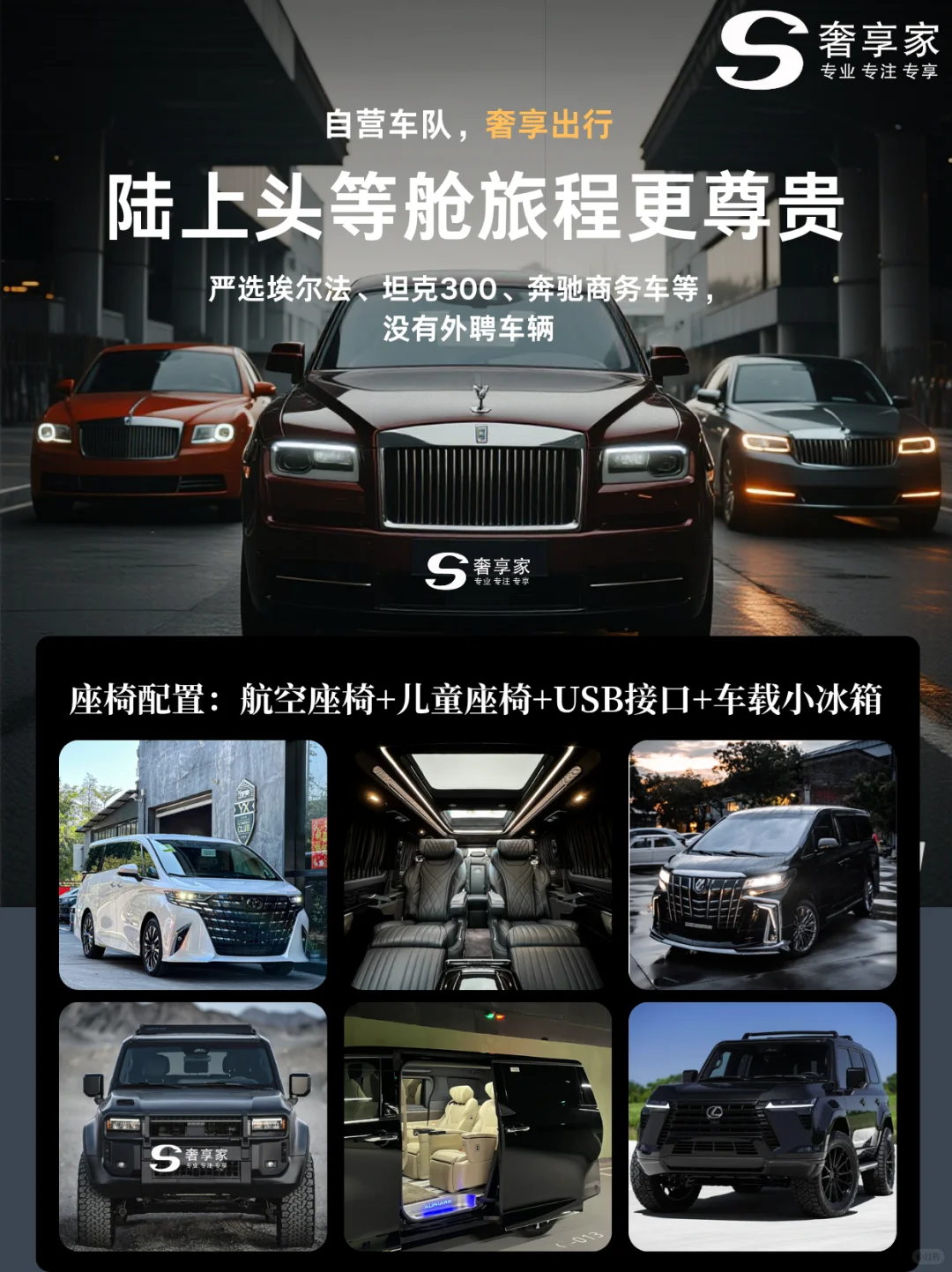 和闺蜜去了长白山旅游,这酒店比瑞士还美!