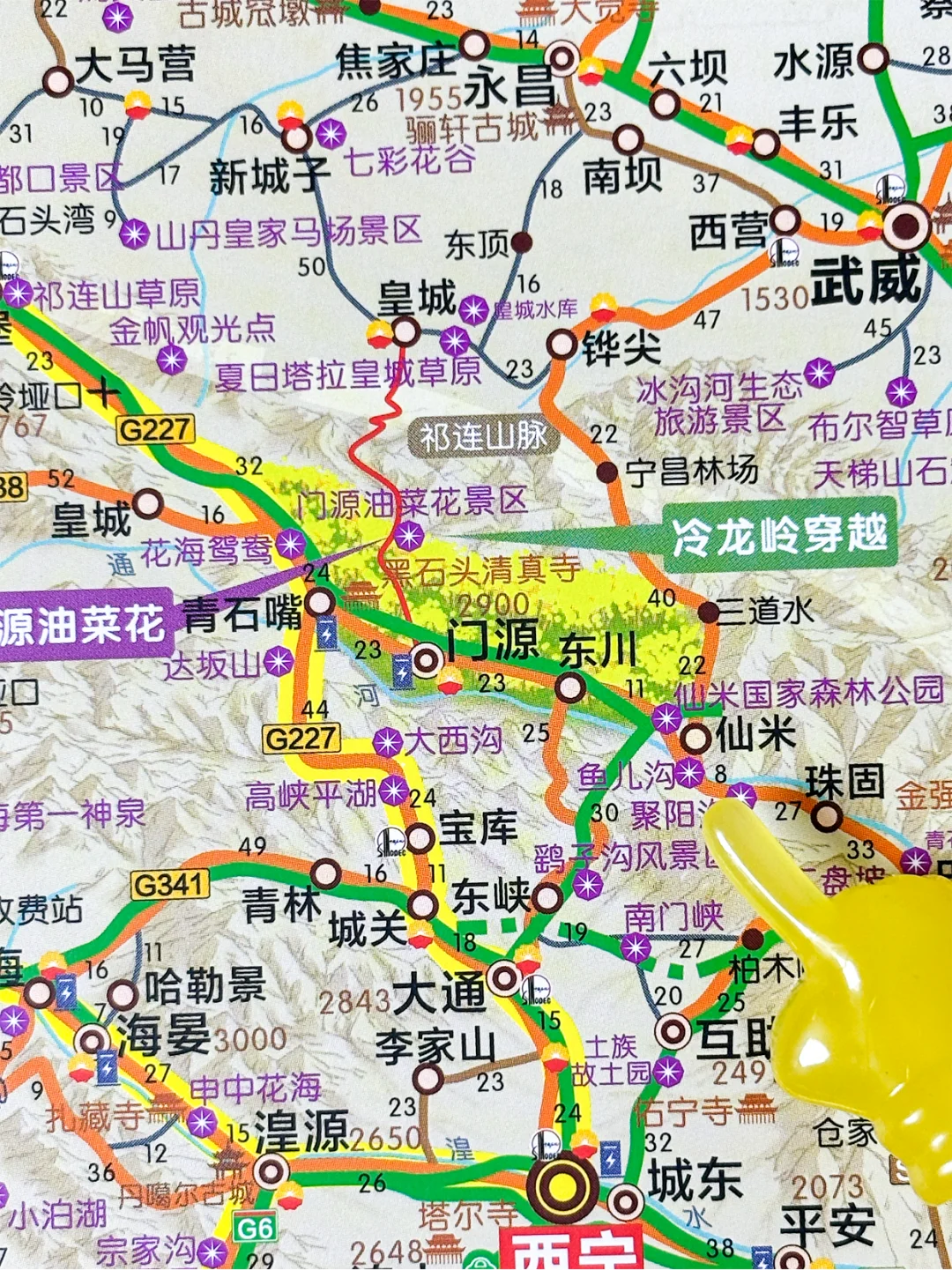 青甘大环线攻略被我挖到 “全能型”版本