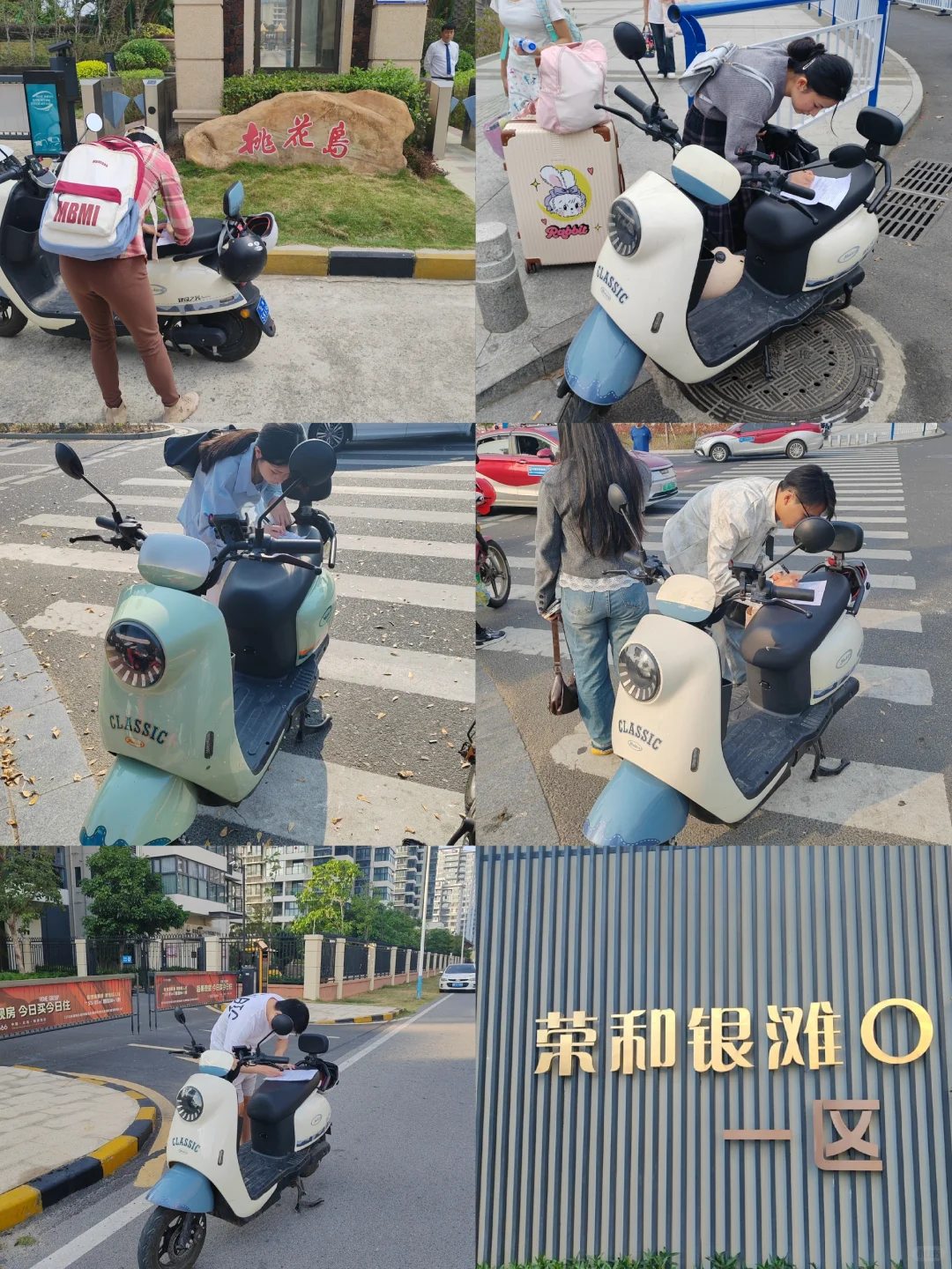 北海旅游建议,第一次来的宝子速看!