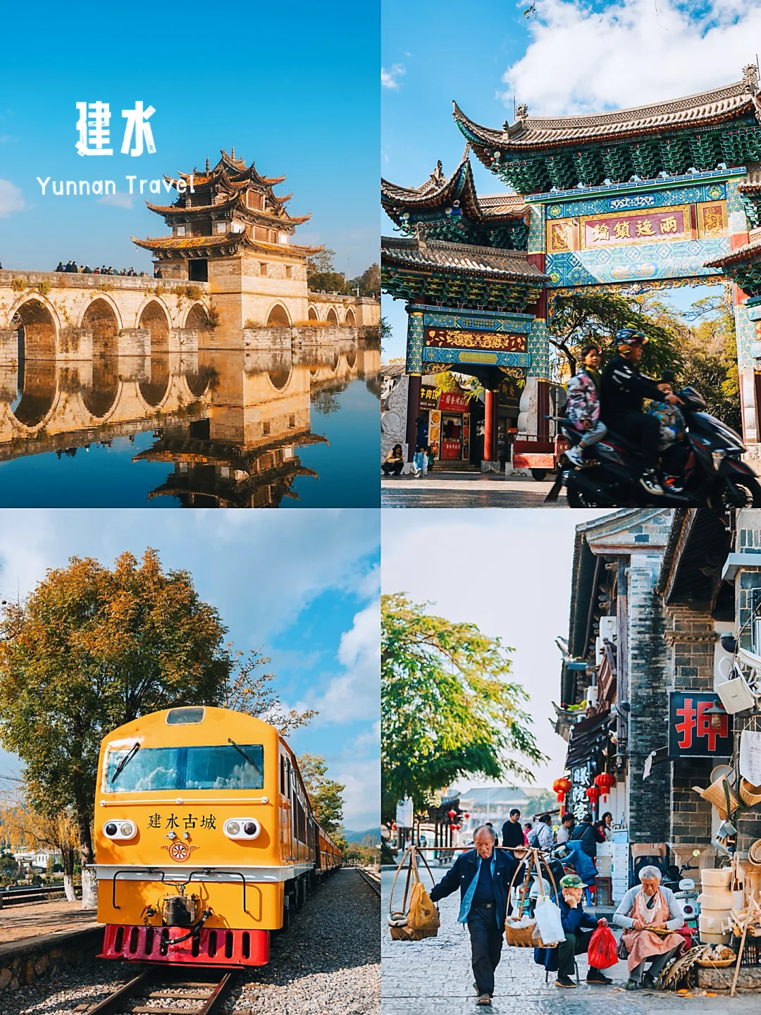 天气好冷想去暖和的小城旅居！我推荐这8个