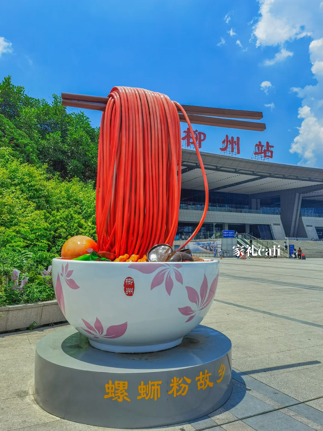 在柳州两天这样玩，景点不用门🎫的城市
