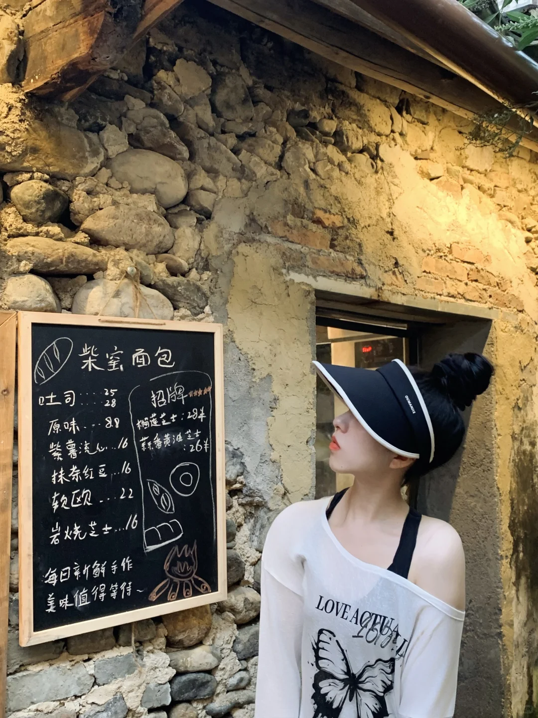 这么近那么美 周末来广州小云南