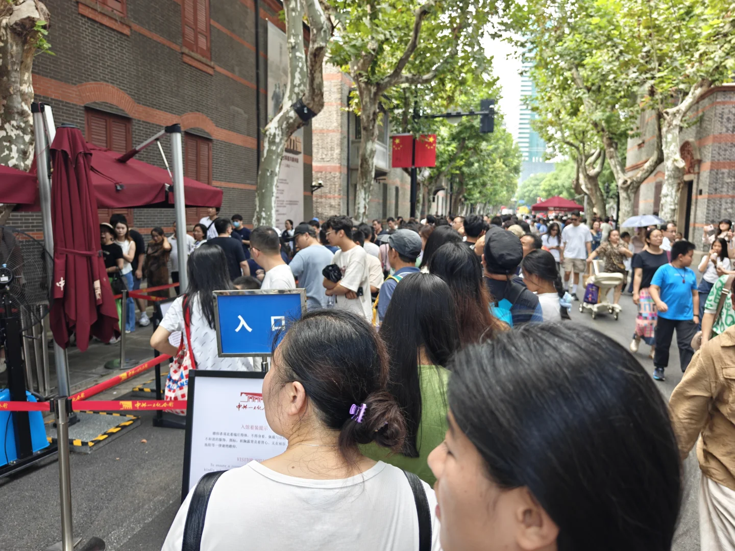 🎤采访下｜你们旅游会去红色景点吗？