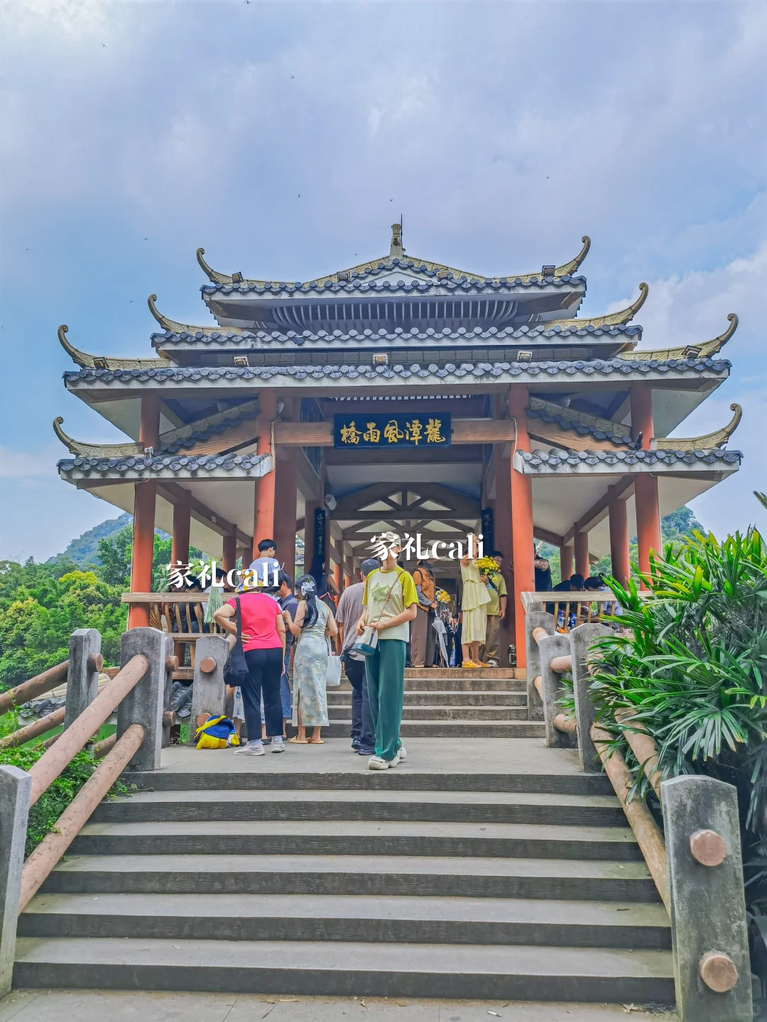 在柳州两天这样玩，景点不用门🎫的城市
