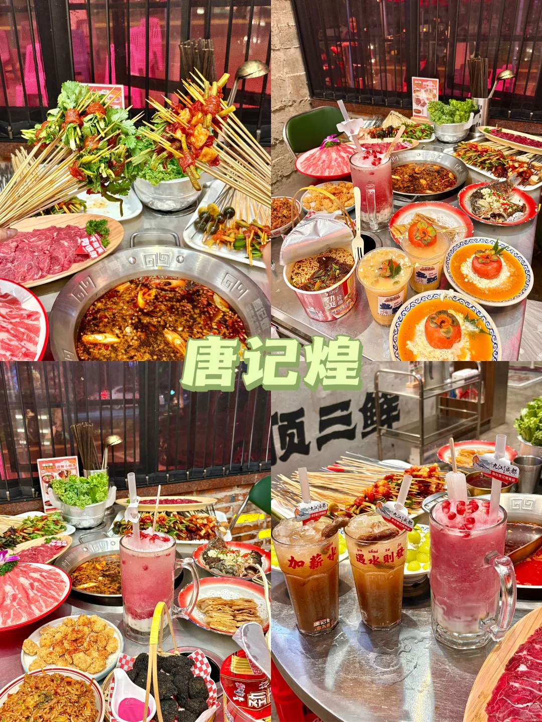 九江+庐山3天2夜暴走攻略！景点美食全攻略