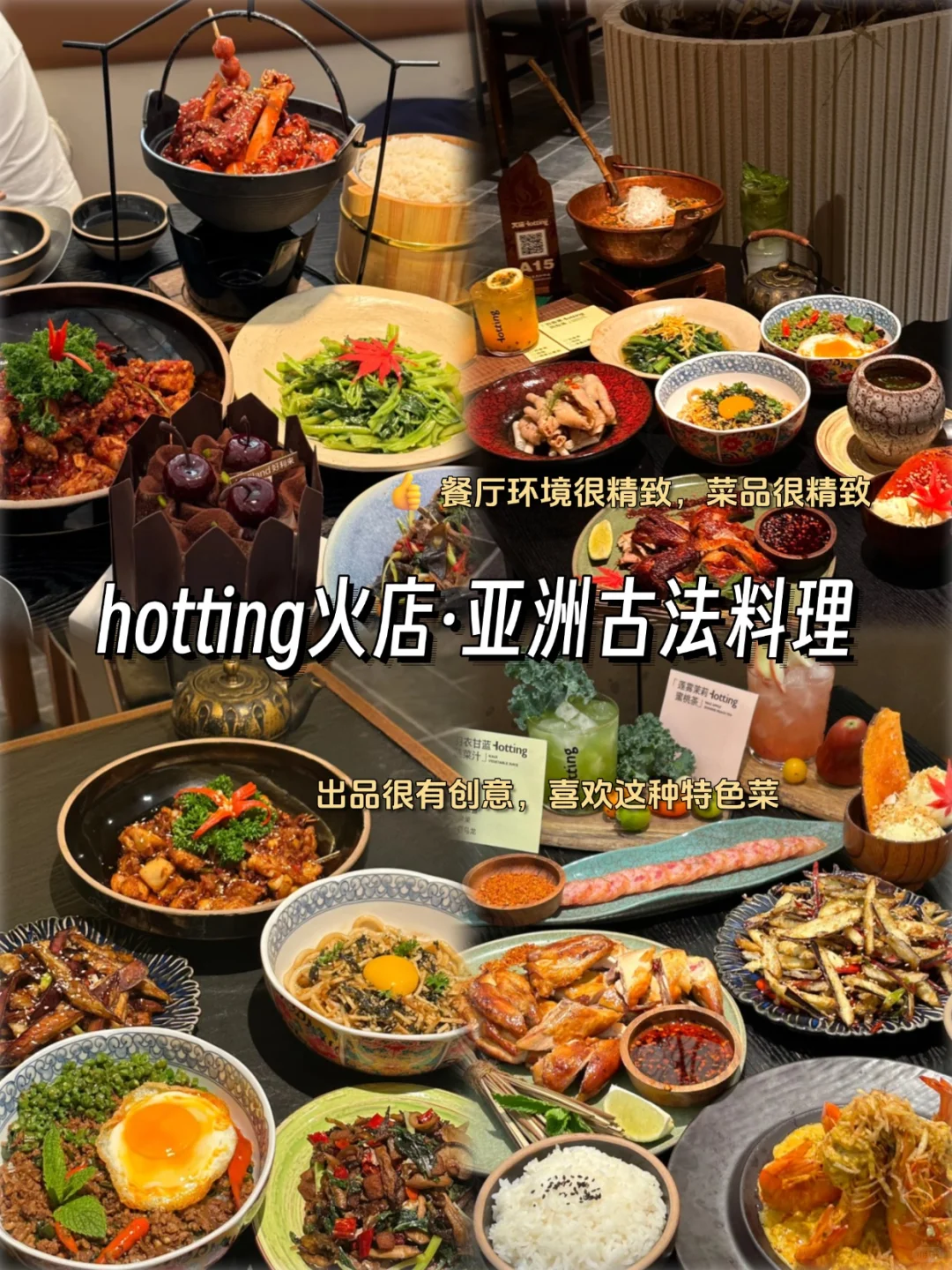 第一次来武汉聪明人都是这样玩的❗