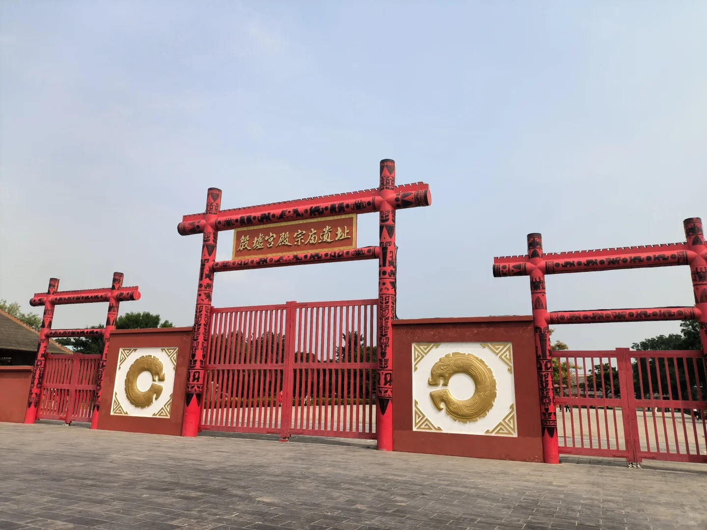 【邯郸到安阳一人一日公共交通游】总结篇