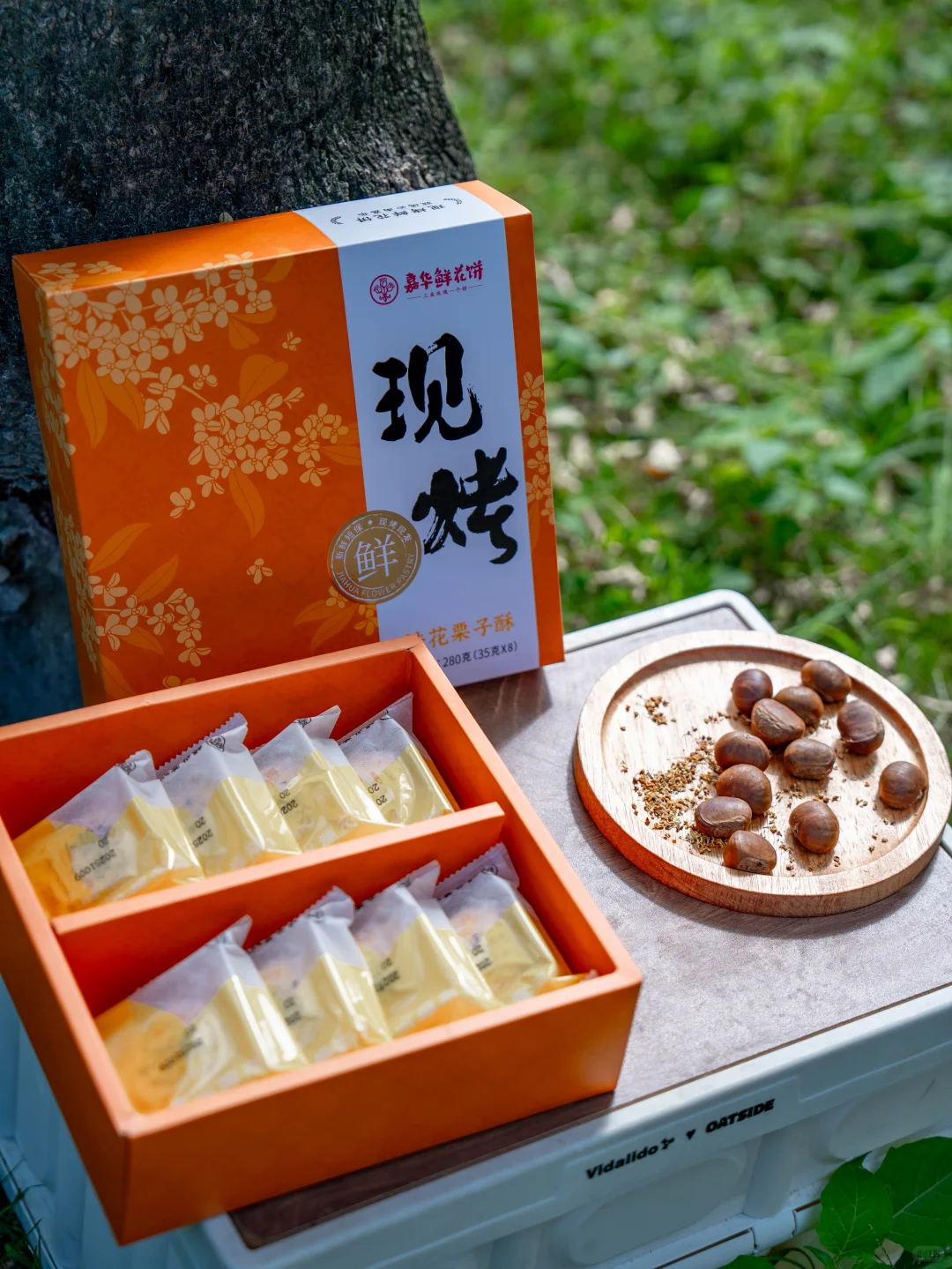 “后来我逢人便说，云南的秋天有多浪漫~”