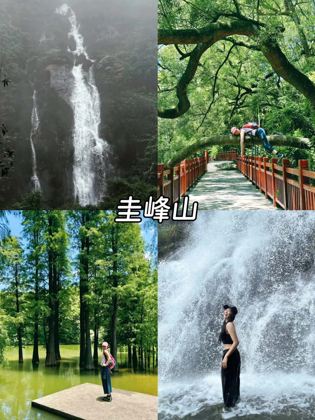 江门city walk|必打卡景点旅游攻略❗