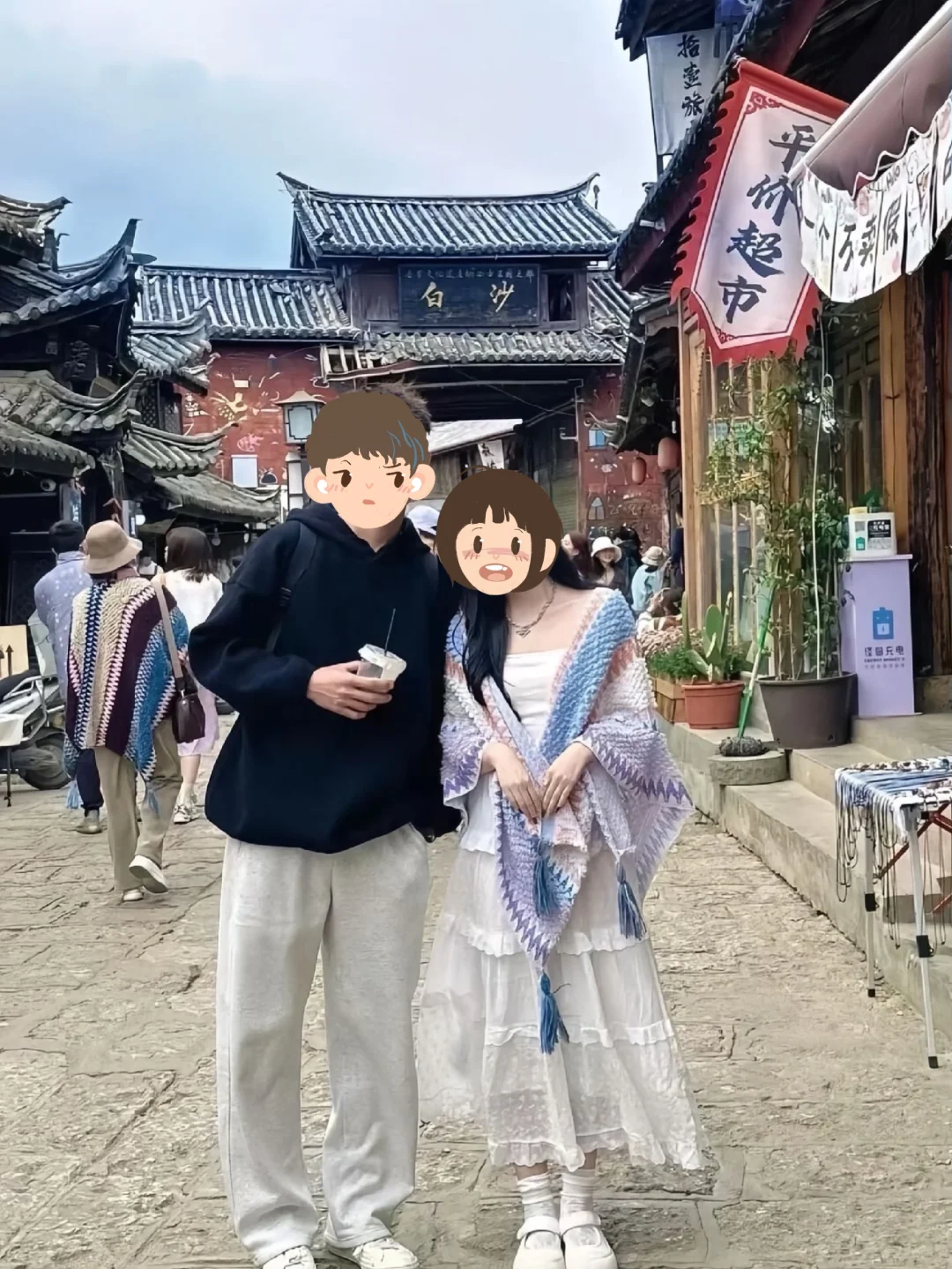 10.16📍去云南已回（已被宰）内容很脏。