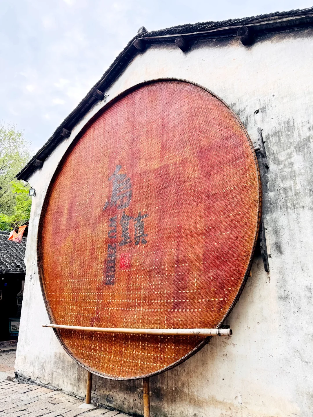 本地人每年必去的乌镇戏剧节｜逛吃玩集市