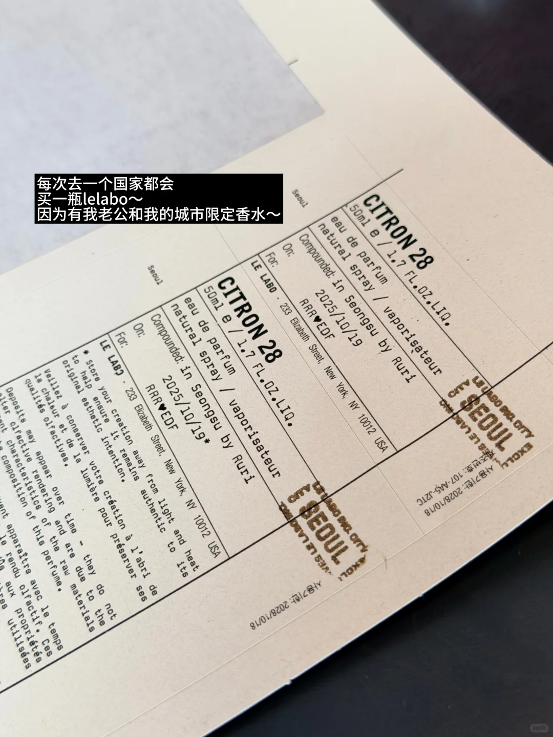 𝐏𝐋𝐎𝐆🇰🇷成为韩女第一步！先吃顿烤肉吧！