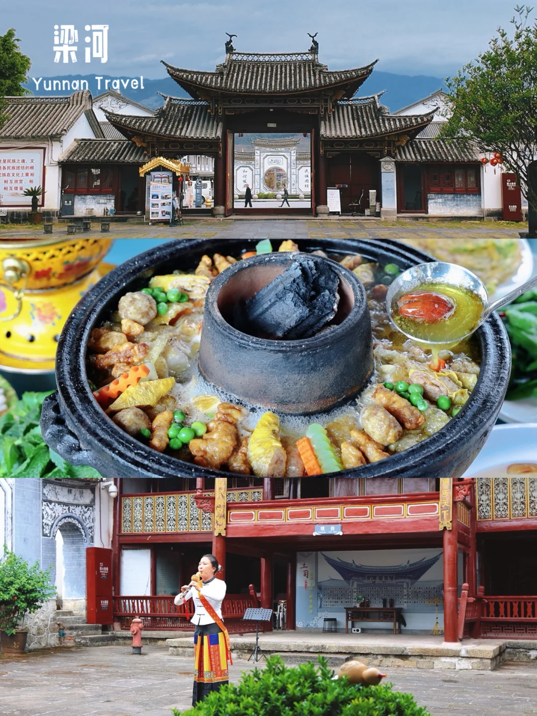 天气好冷想去暖和的小城旅居！我推荐这8个