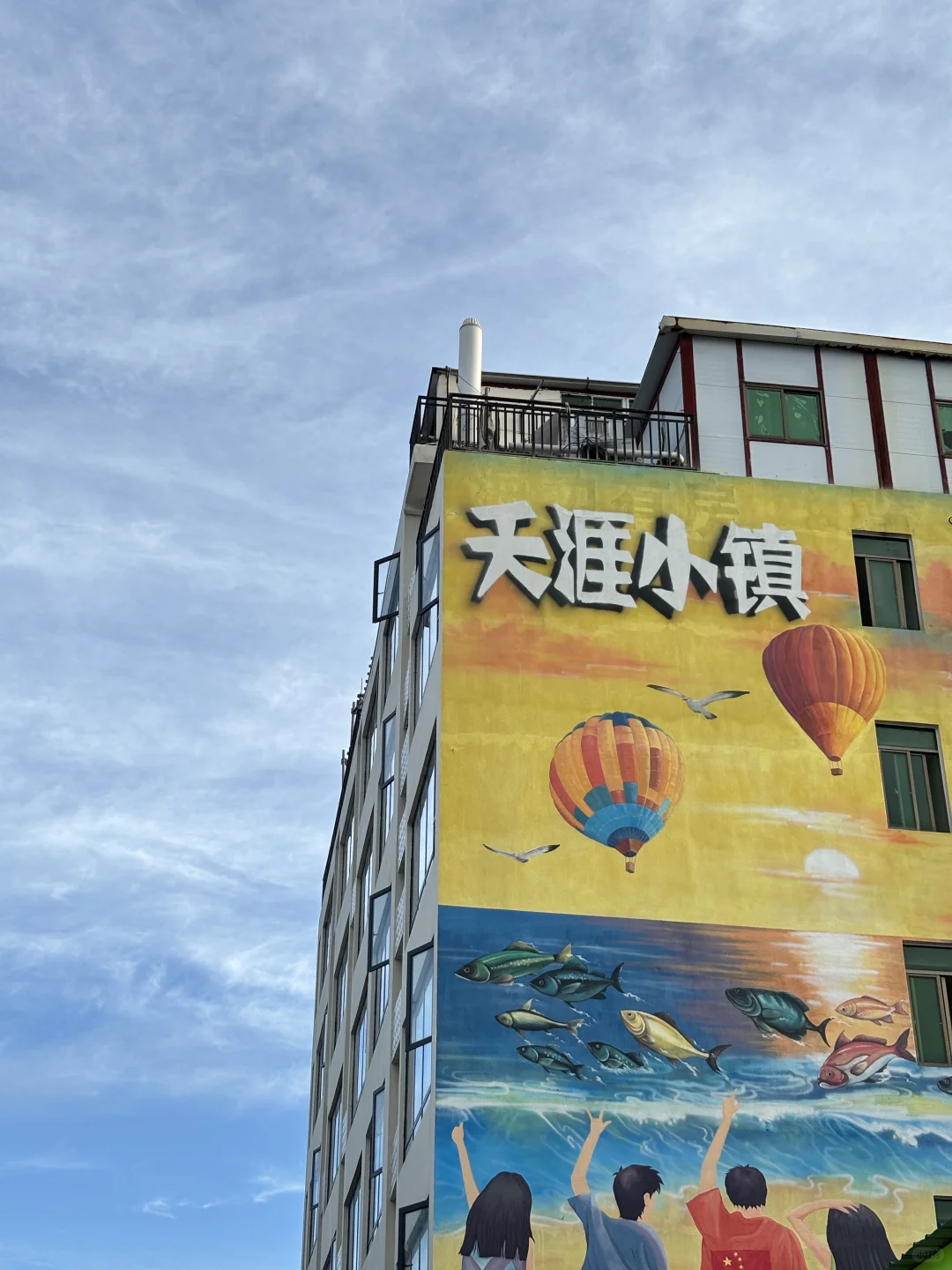 许个愿吧🙏心诚则灵
