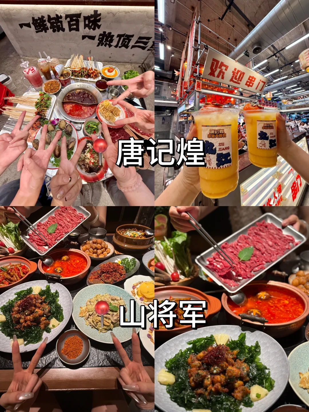 九江庐山旅游真实体验📍纯分享(含评分~