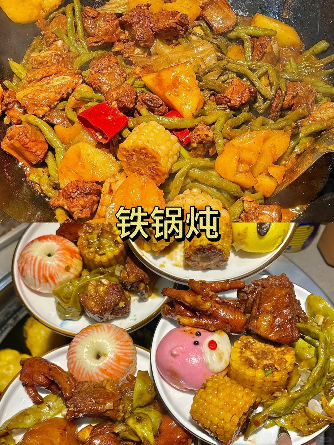 问疯了😭哈尔滨旅游当地团💥1580+搞定