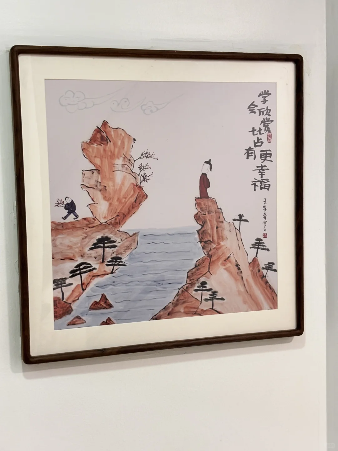 许个愿吧🙏心诚则灵