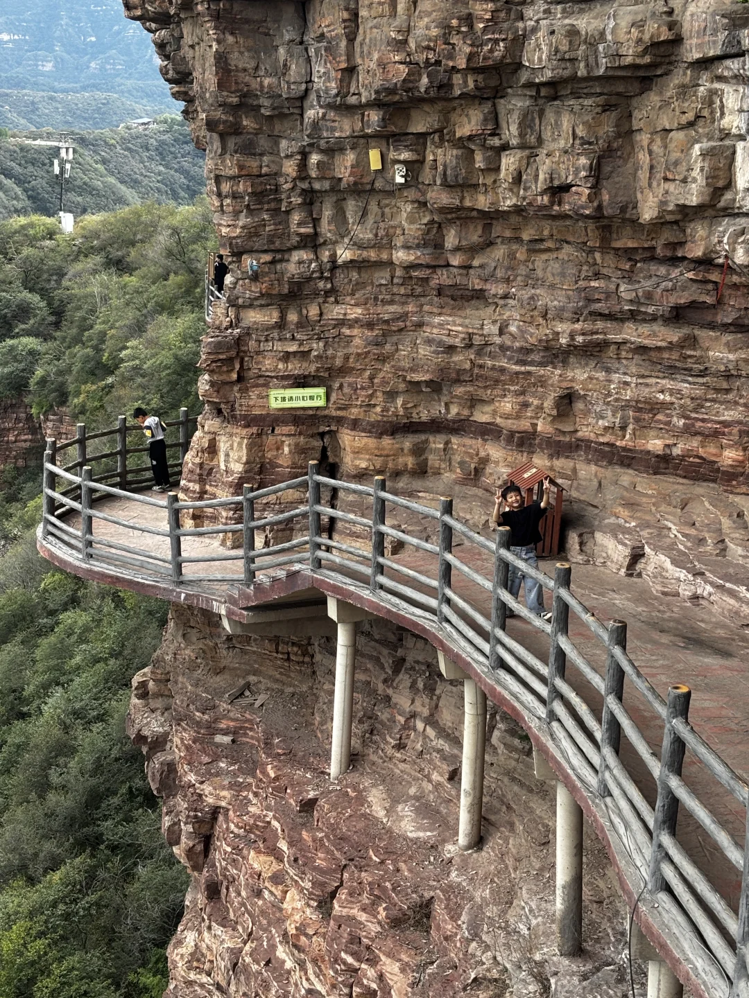 📍邯郸第3️⃣站 | 京娘湖‼️