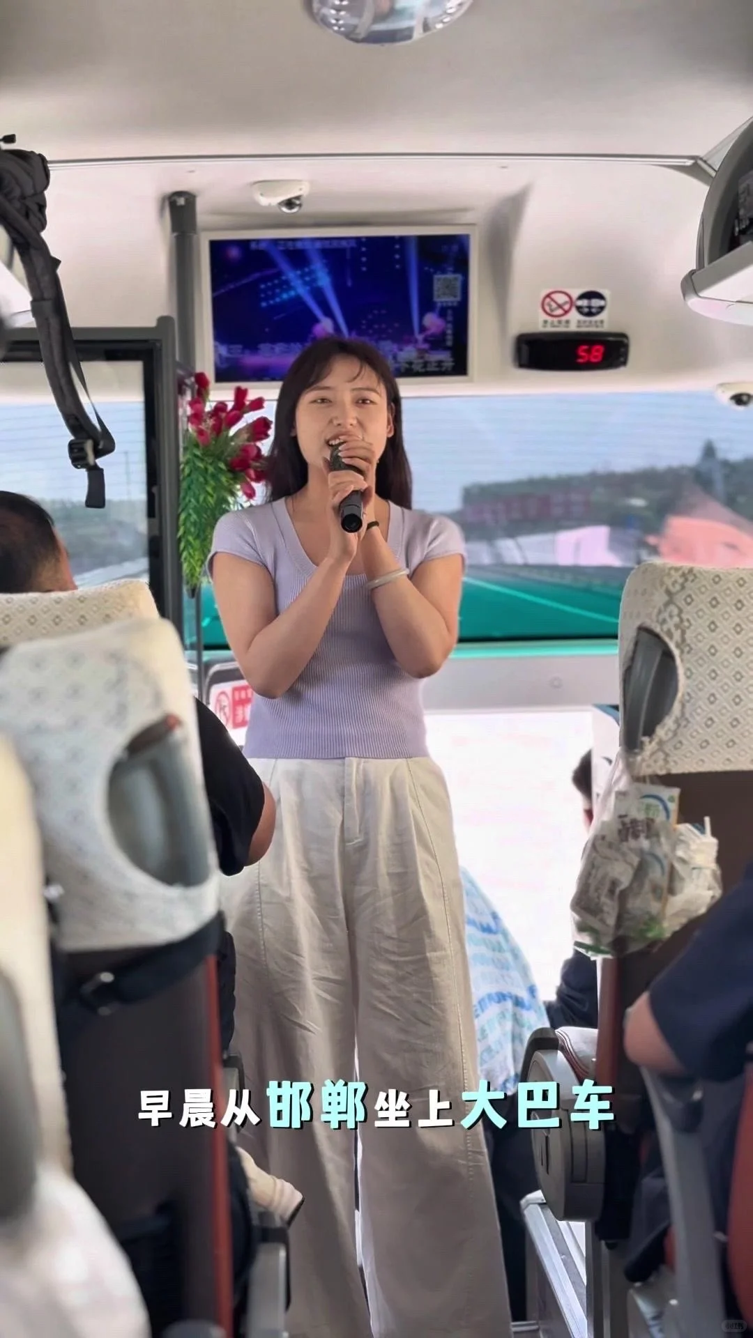 🏝️邯郸人暑假去威海三天两晚攻略