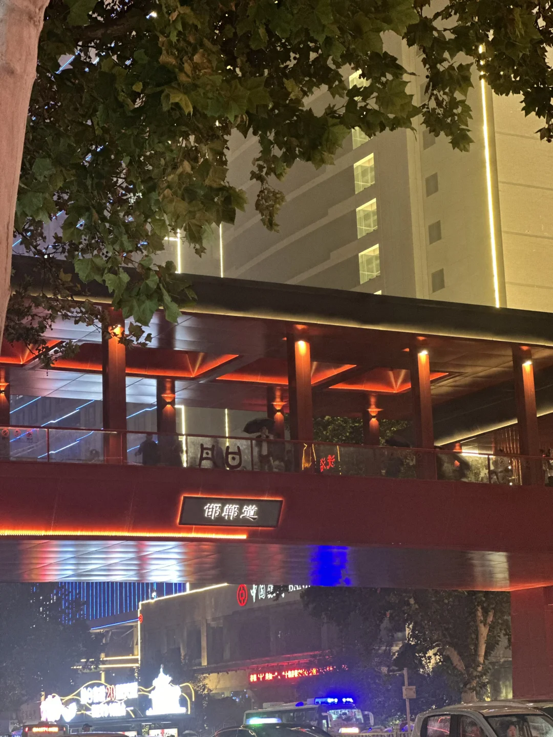 邯郸|我宣布,这是今年最值得去的城市!