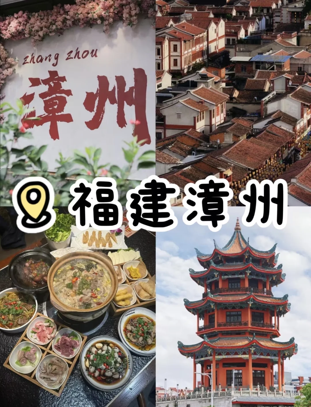 懒人福音躺平小城！睡到自然醒还能玩尽兴！