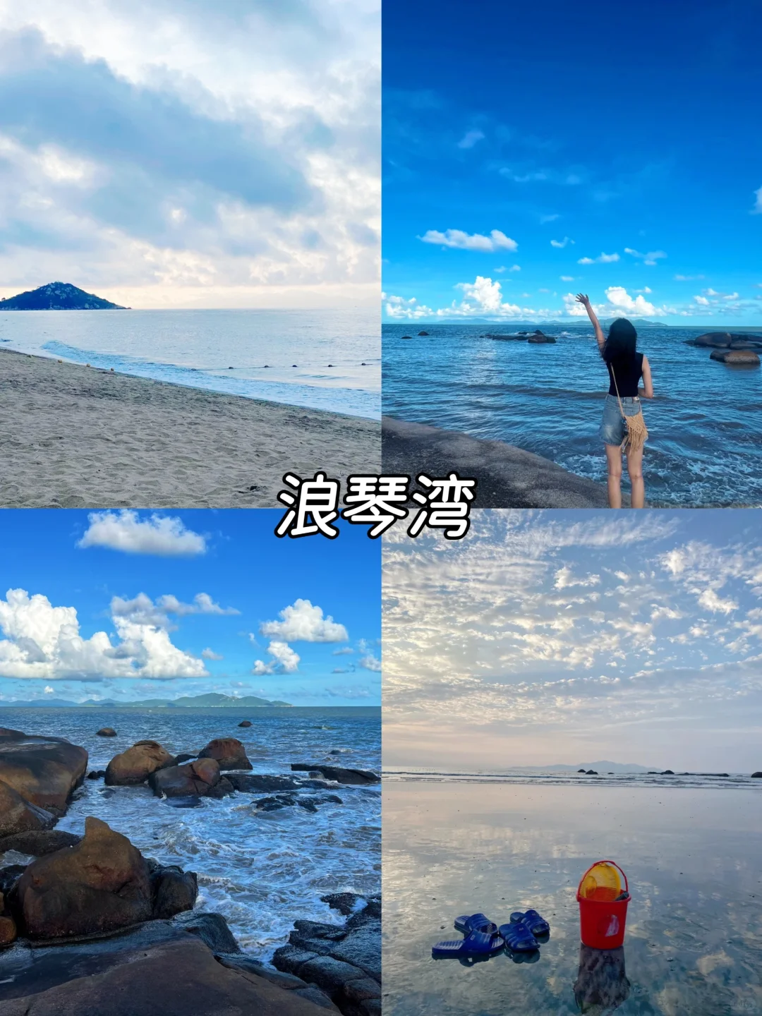 江门city walk|必打卡景点旅游攻略❗