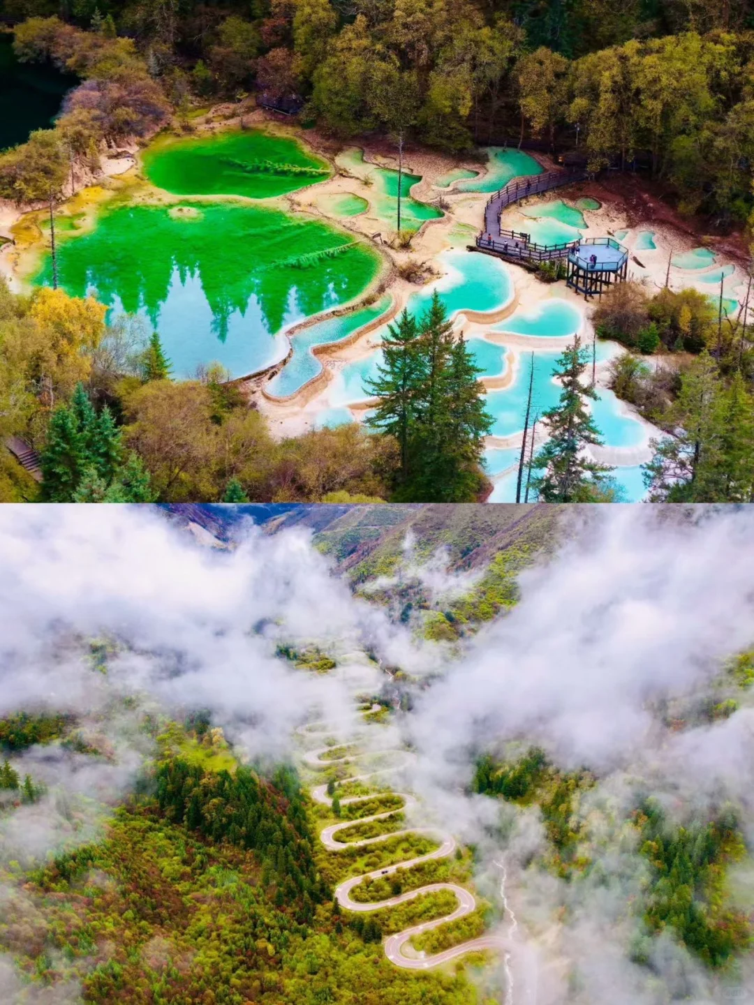 九寨沟不只有九寨沟!4天3晚深度游攻略来了