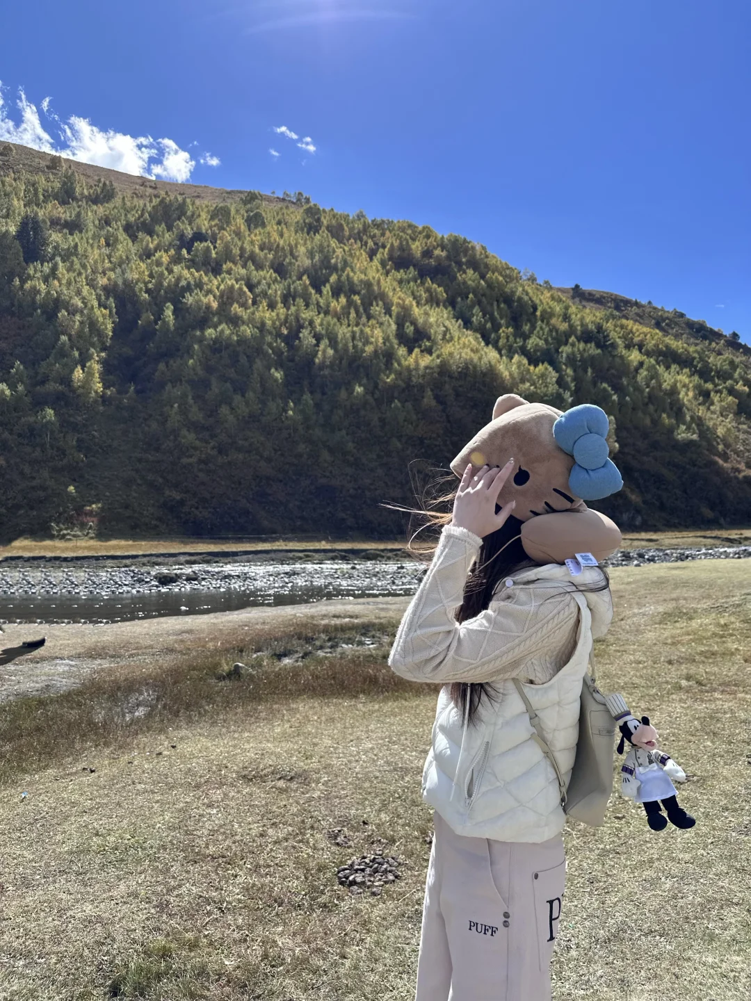 🏔️⛰️🗻