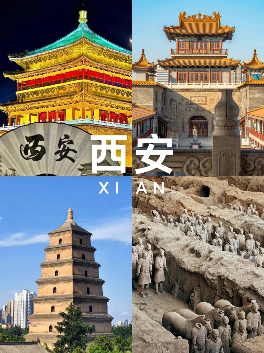 中国这 10 大热门旅游城市，去了就爱上