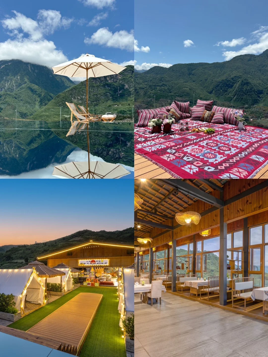 九寨沟不只有九寨沟!4天3晚深度游攻略来了