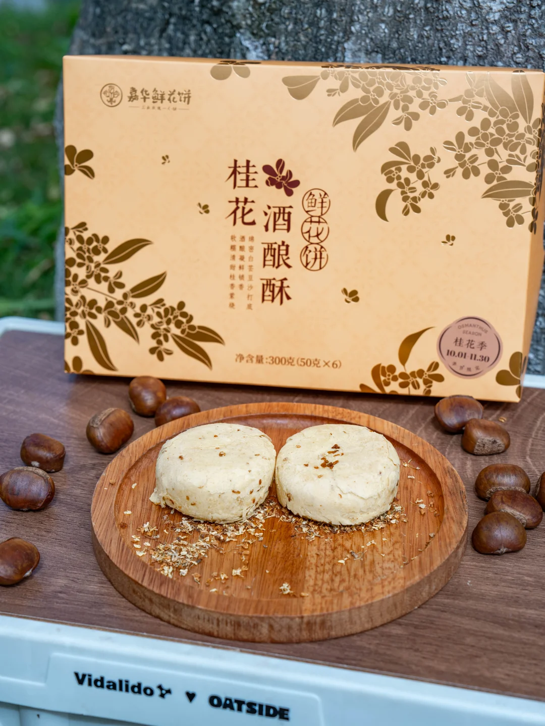“后来我逢人便说，云南的秋天有多浪漫~”