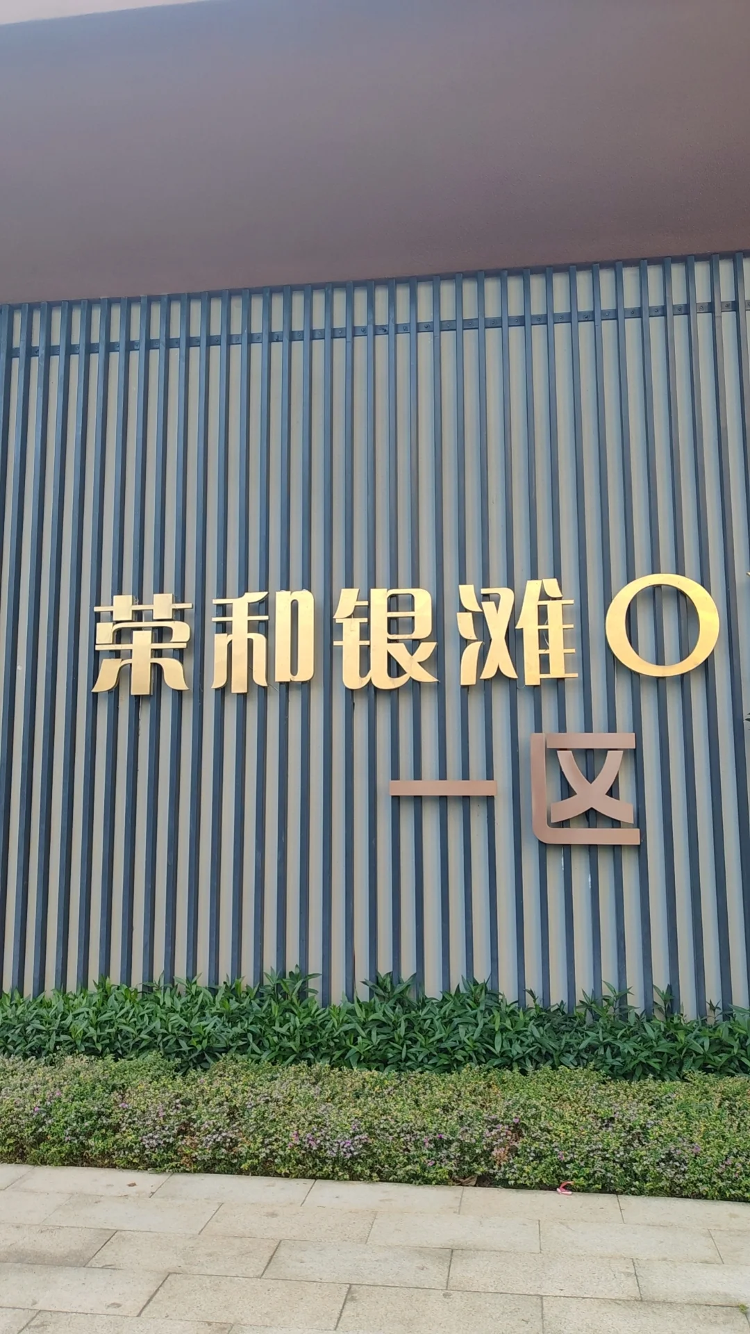 北海旅游建议,第一次来的宝子速看!