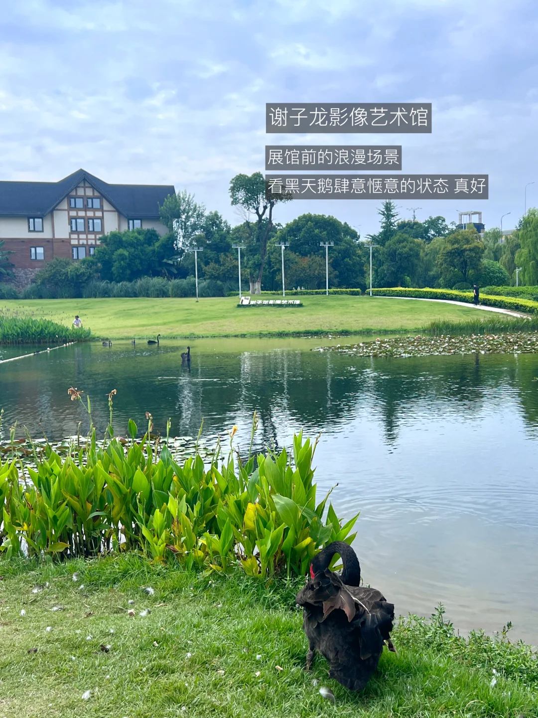 长沙最好的地方都是免费的…