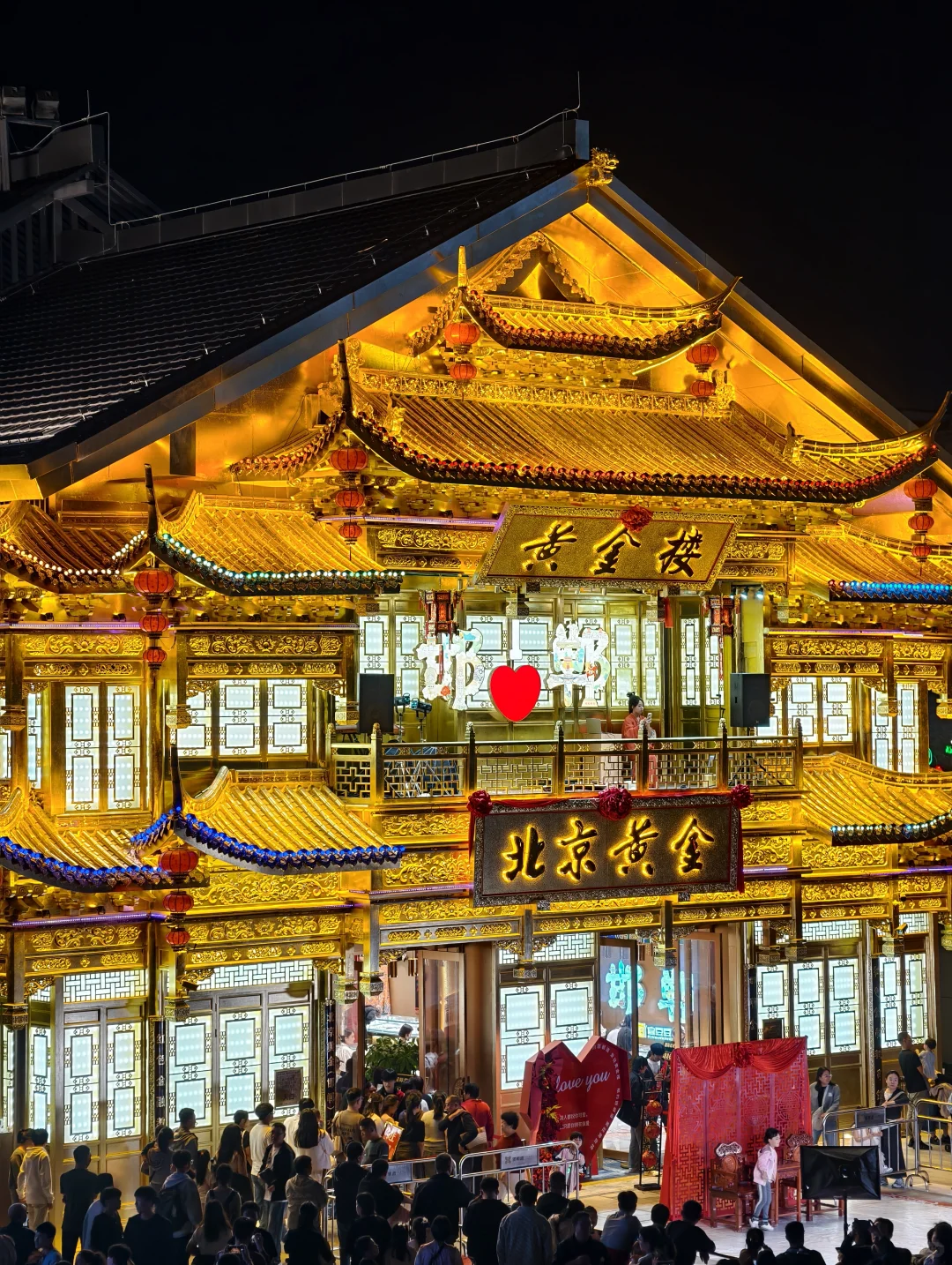 真诚提问：翡翠楼和黄金楼是一个设计师吗？