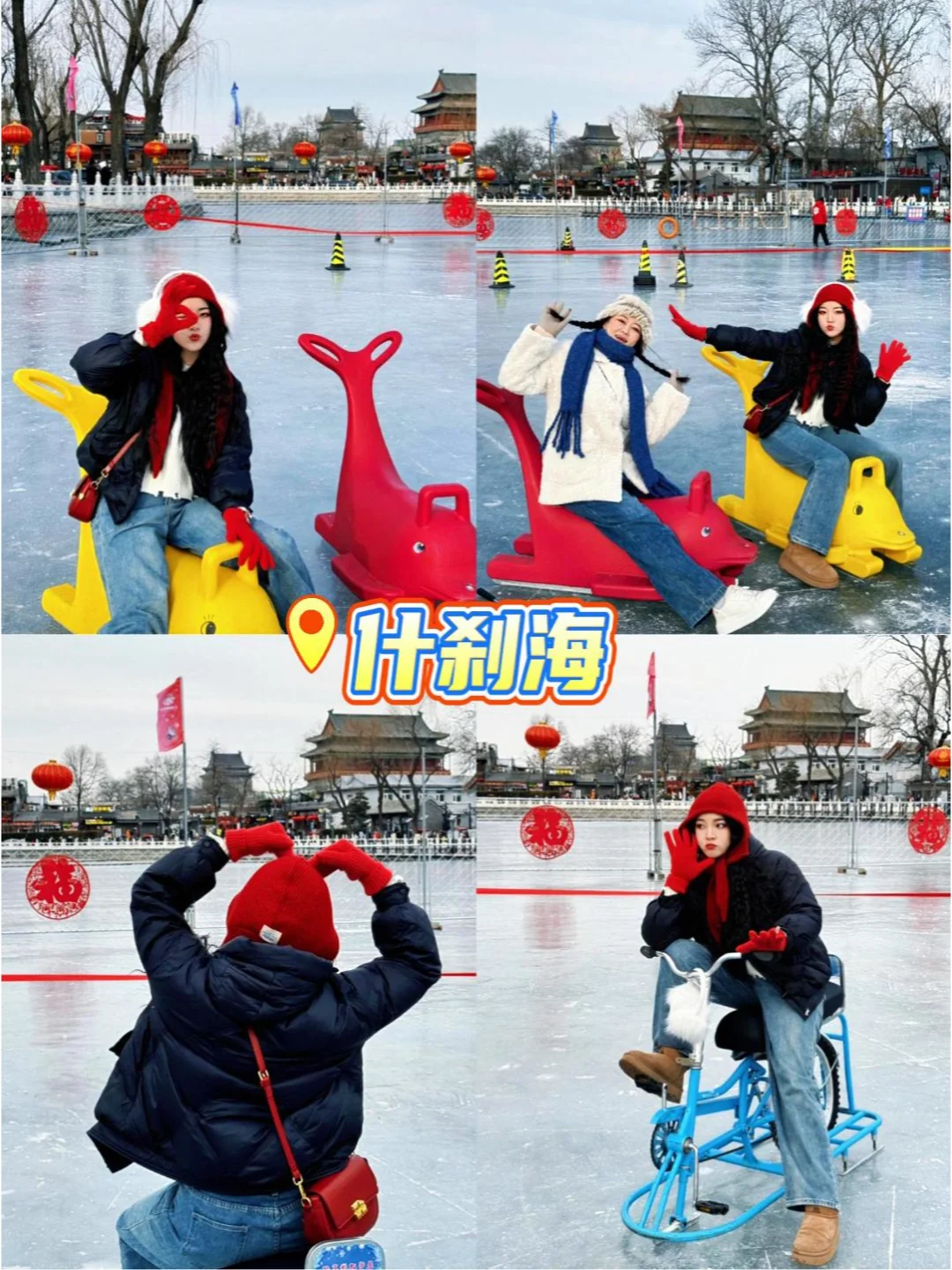 订爆了‼️北京旅游当地团✨5天4晚人均1k+