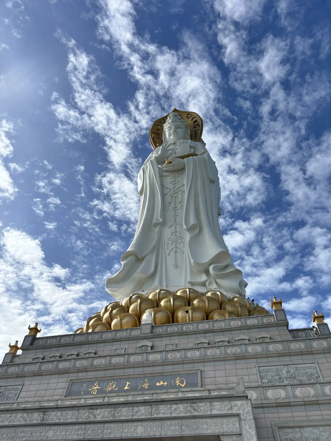 许个愿吧🙏心诚则灵