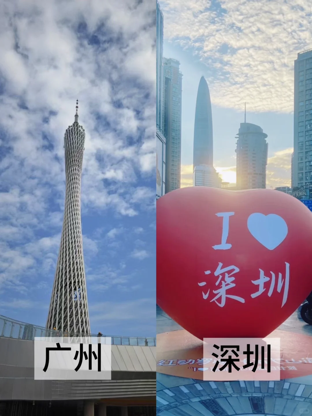 一图带你游广东 | 21个市热门景点大揭秘