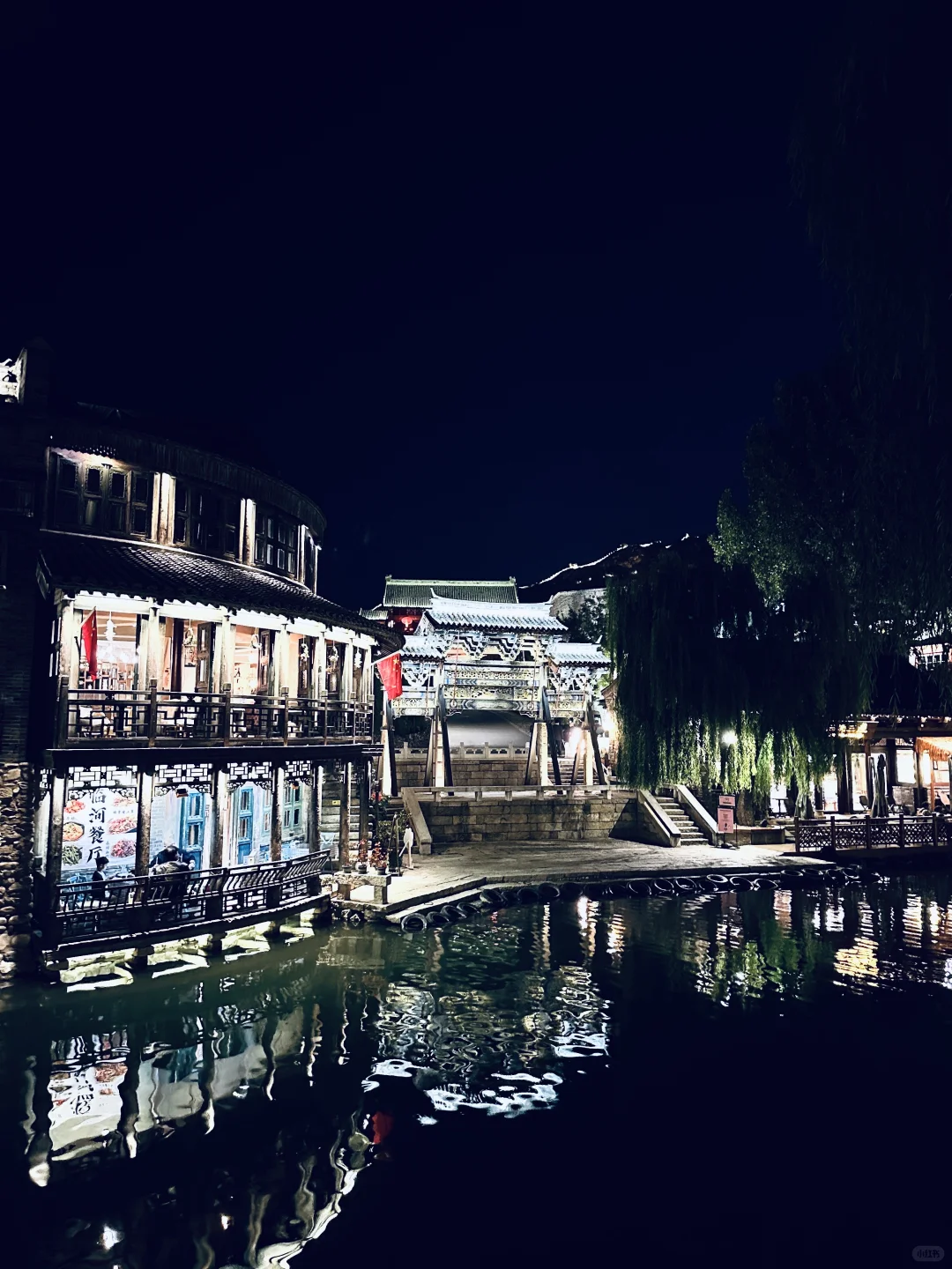 夜游古北水镇必打卡✨