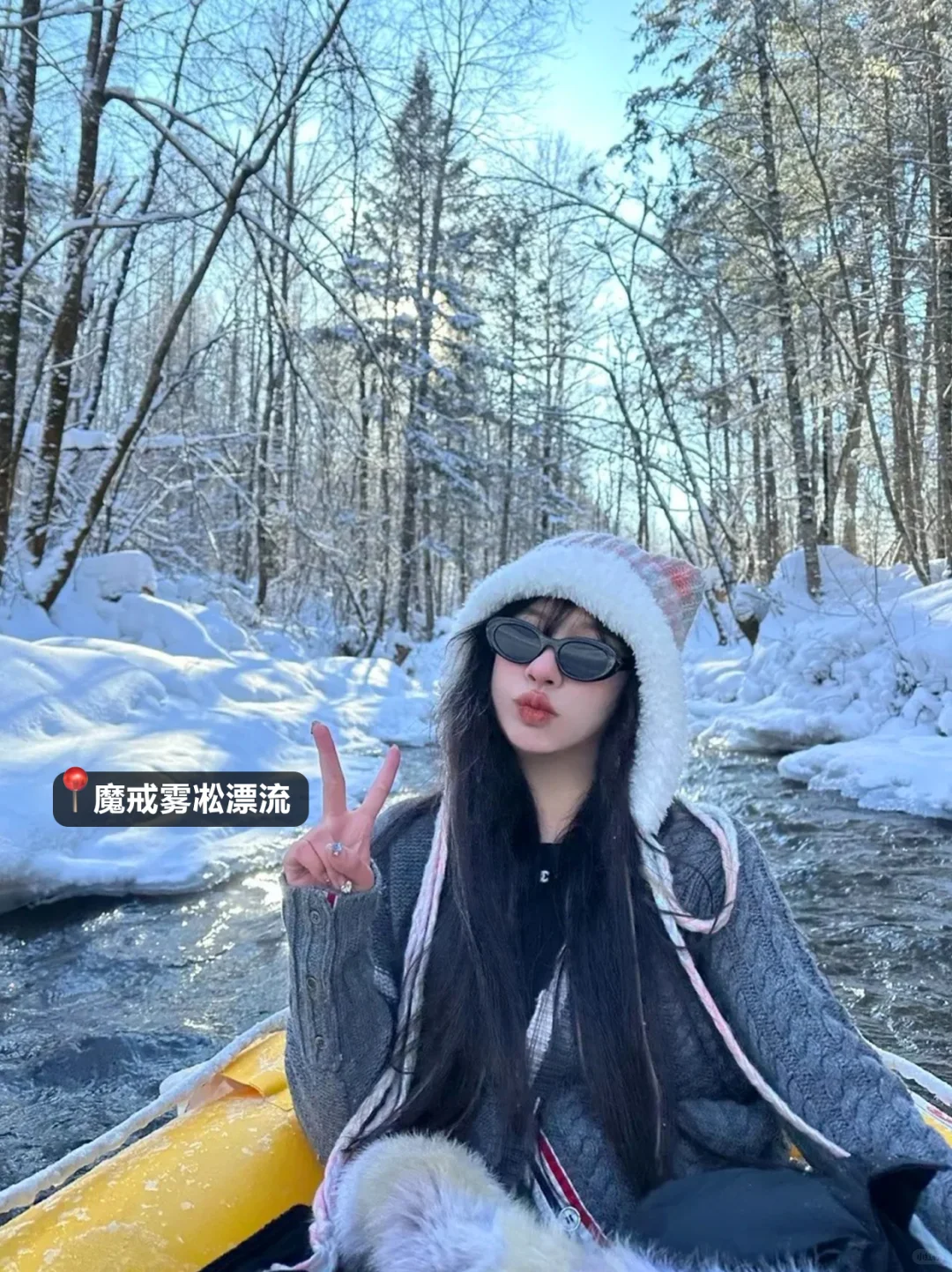 最新✅冬季长白山延吉纯玩小团车住票全含