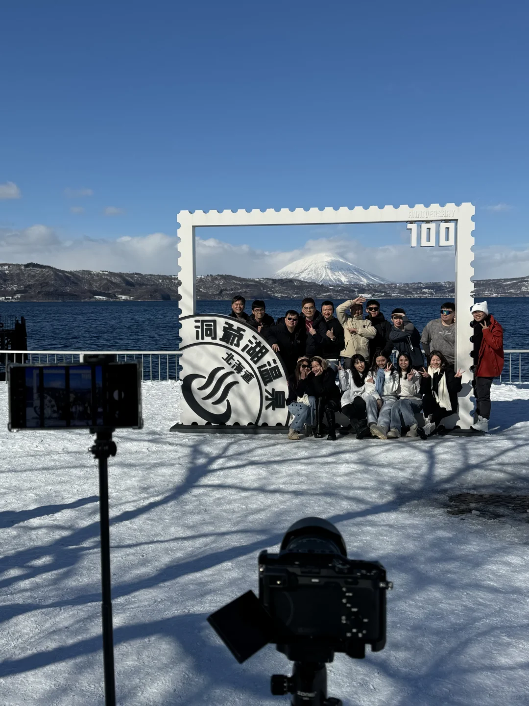 去北海道一定要去！！！！！！