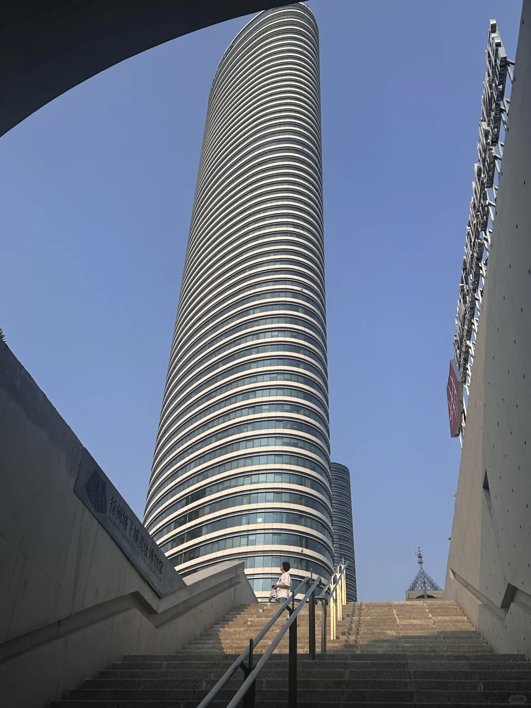 徐州游玩攻略😎 实战版