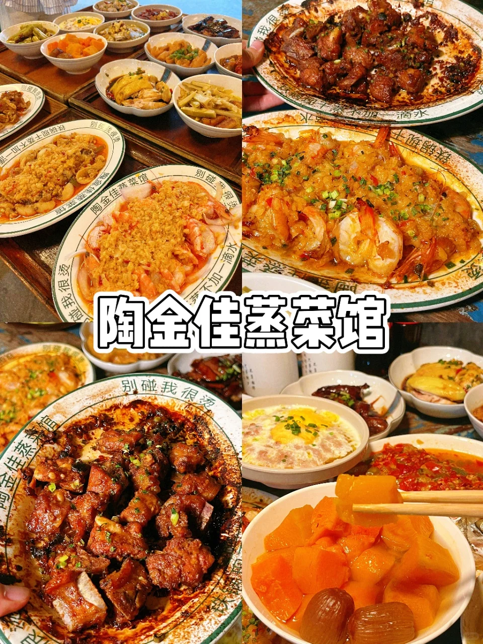 （杭州逛吃）超详细小众旅游路线‼️‼️
