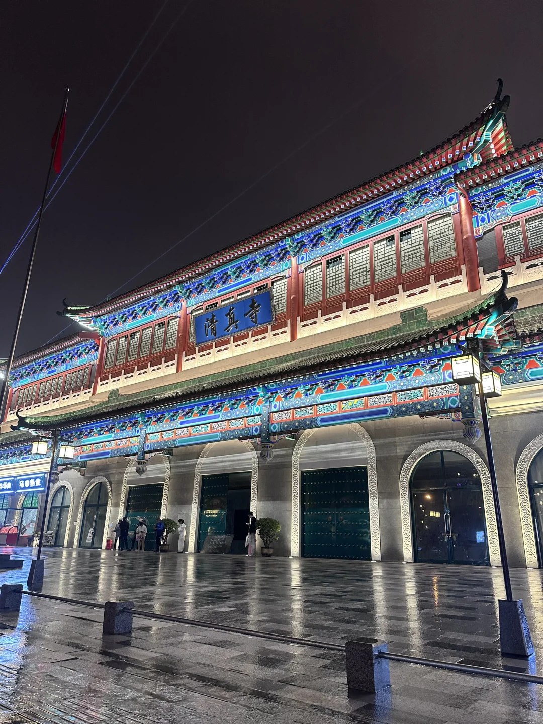 邯郸|我宣布,这是今年最值得去的城市!