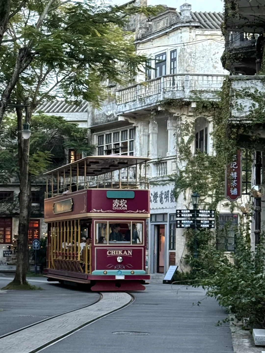 Live实拍!我最爱的民国风宝藏小镇出现了!!