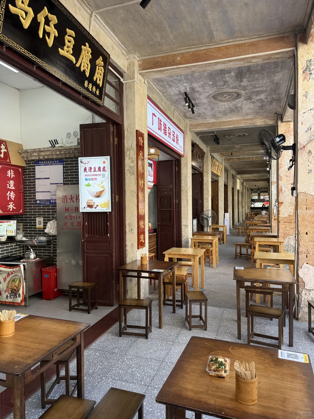 Live实拍!我最爱的民国风宝藏小镇出现了!!