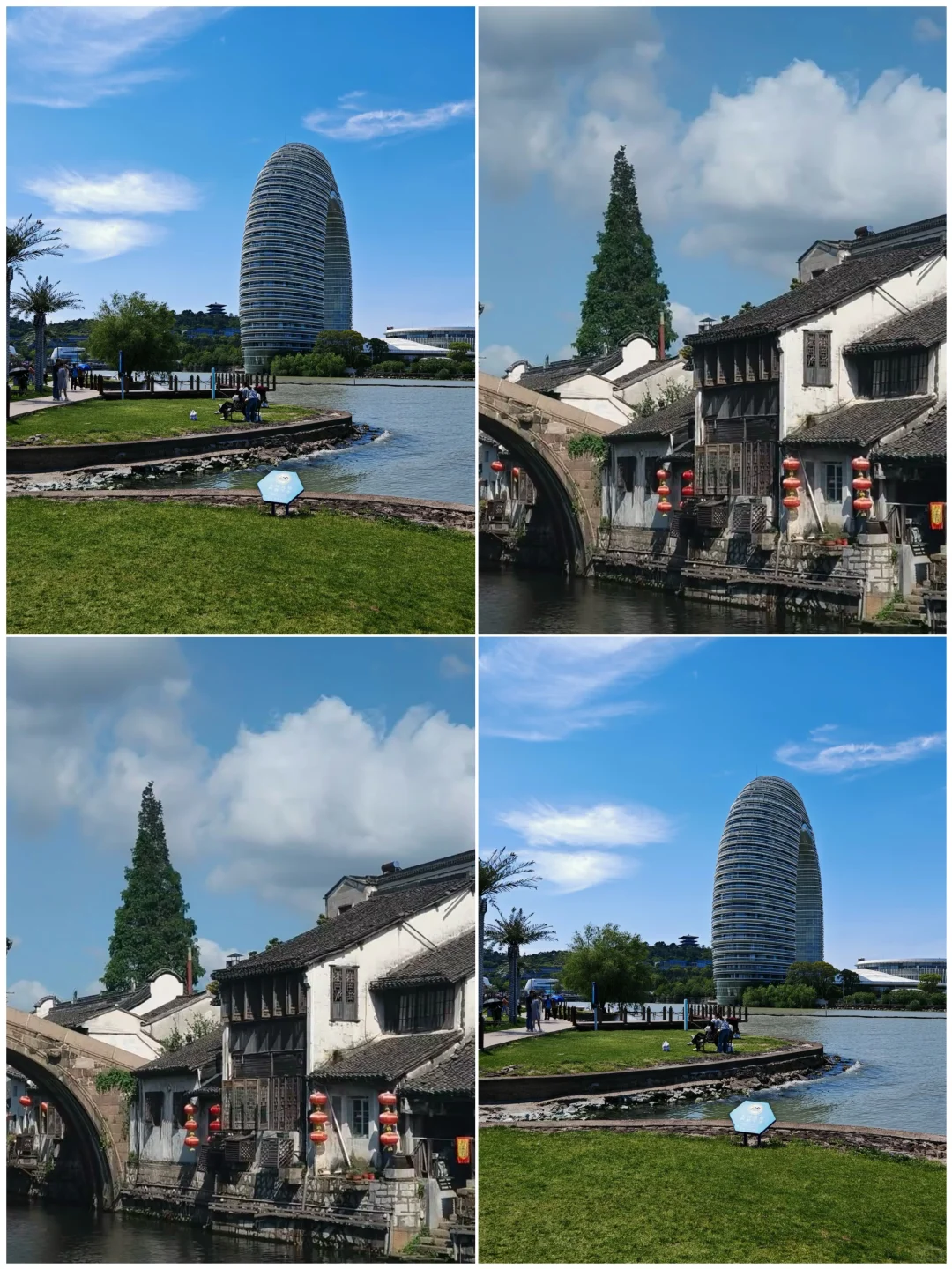 江浙沪短途游，4个零差评城市！
