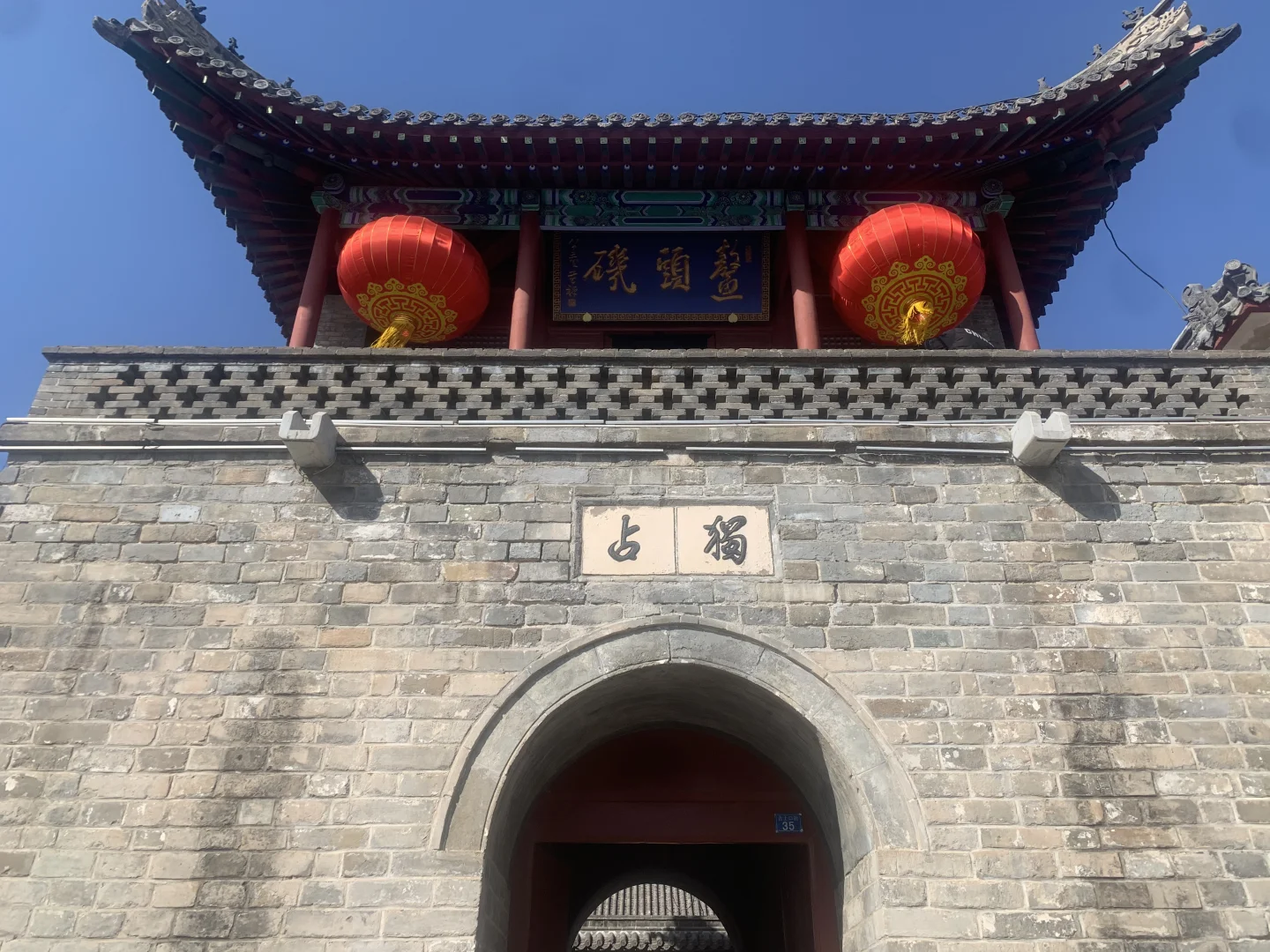 邯郸周边游|适合短途自驾春游小城-山东临清